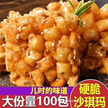 ʽɳӲ_RcͯfСʳeyСʳƷ