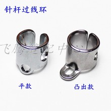 ��Xƽ܇ͬ��܇���әC8B/341��܇ᘗU�^���h�^��Ȧ����Ȧ����Ȧ