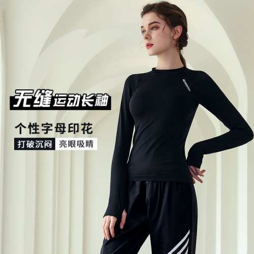 Yoga clothing women's running quick-drying t-shirt outerwear base shirt sports fitness top stretchy tight-fitting slimming long-sleeved autumn