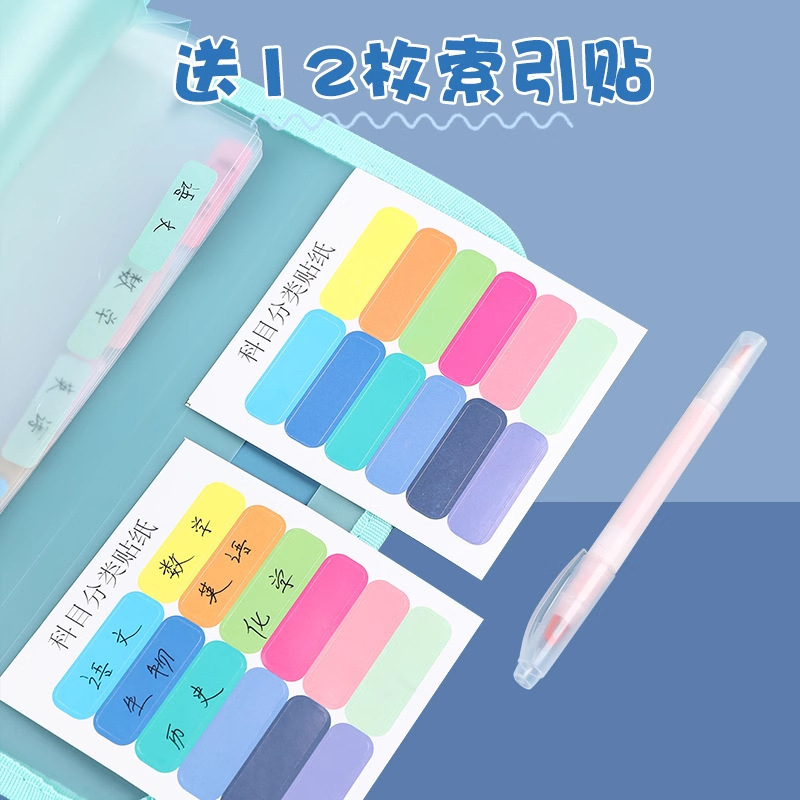 多层手提文件夹试卷夹卷子收纳新款分类风琴小学初中生新款简约包|undefined