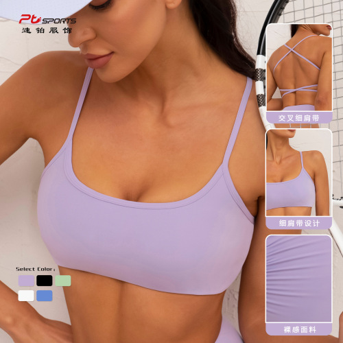 European and American new tight sports bra women's cross-style sexy spaghetti straps beautiful back wear fitness sports bra