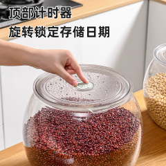 泡菜罐PET腌菜杂粮密封罐家用厨房食品级腌咸菜储物罐茶叶罐家用