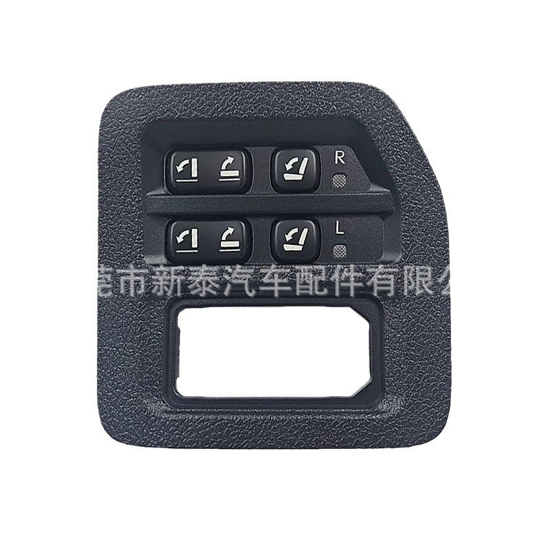 Aplicable al interruptor de asiento plegable de control eléctrico del asiento trasero Lexus LX570 2008-2011