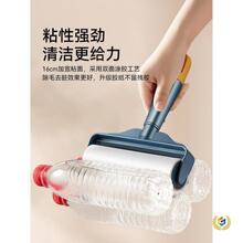 ?ճë���LͲ���ÿ�˺ʽ�����·�մ�^�l�Lˢ���ҳ��ȥë�L��