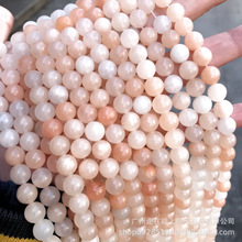 ��Ȼ��͸�ۖ|����ʯ�A��ɢ��DIY����Ʒ������Ʒ���ӏS��ֱ��