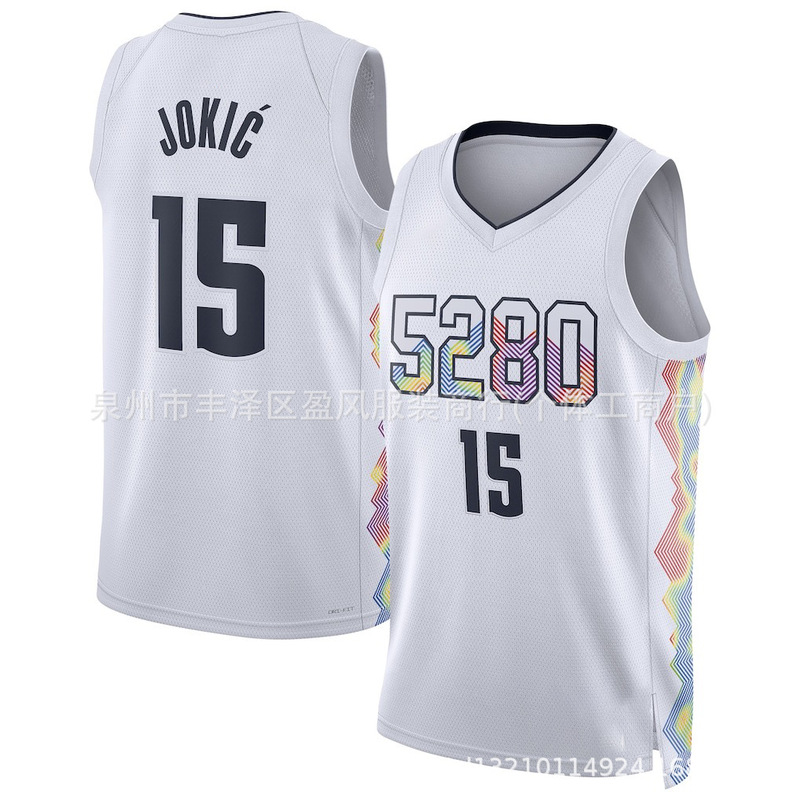 2025 New Season Jersey Nuggets No.15 Nikola Jokic About Teacher Basketball Clothes Cross-border Wholesale