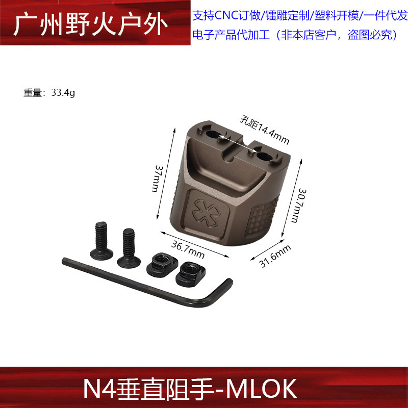 Indicador láser rojo y verde NGAL IR M600C AXON