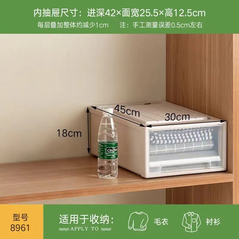 [453018 자물쇠] 카키 깊은 45 * 폭 30 * 높이 18cm