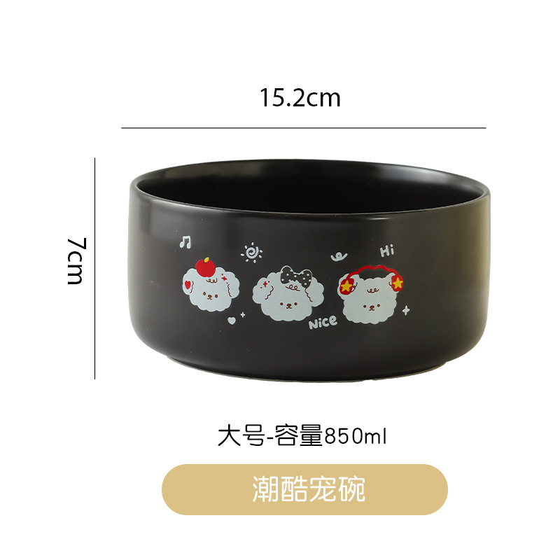 Chaoku PET Bowl (850 cuencos individuales)