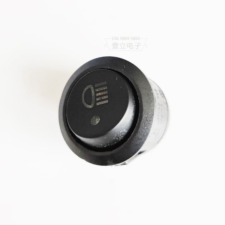 12V带蓝灯LED猫眼开关船型2档3脚带蓝灯开关汽车开关安装孔20mm