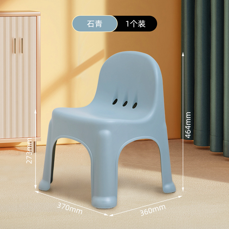 D-2099 Bubble Stool Stone Blue