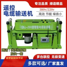 ��|ݔ�͙C���O�����b�طž������C���С�;��|����ȼ�͌���