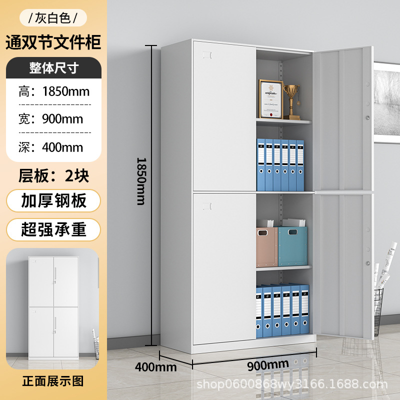 Archivador de doble sección blanco puro