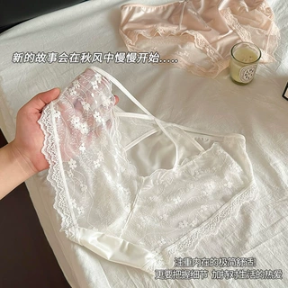 性感日系蕾丝轻奢流光缎面内裤女三角美臀镂空网纱透气中腰三角裤