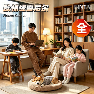 �W�޽q��Ʒ� б�y���l���l�W�޽q������ �ﶬ�Ӻ��l���lѝ����