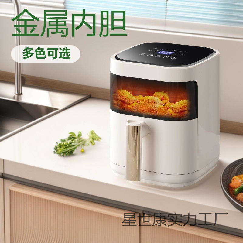 Cross-Border 2025 New Air Fryer Household Large-Capacity Air Fryer Air Fryer Multi-Function Oven