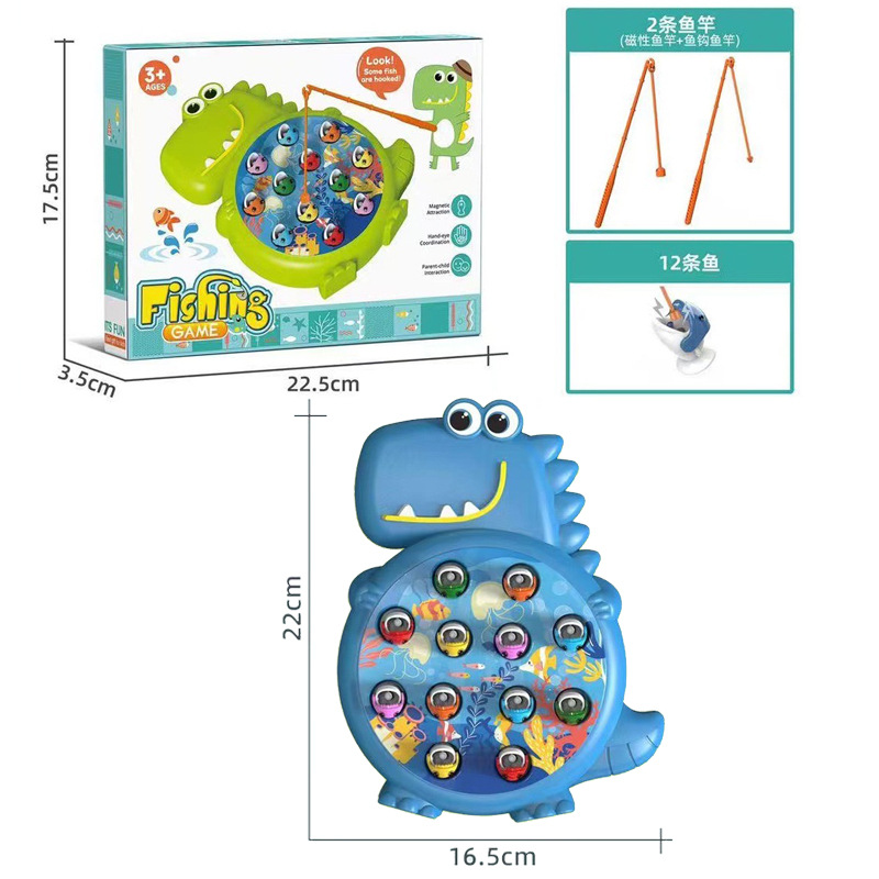 [영어 컬러박스]-블루 공룡 낚시 접시(수출/국경 전용)