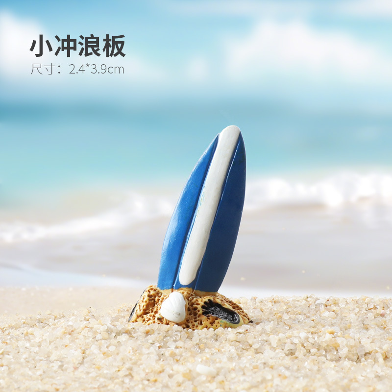 Pecera Micropaisaje Simulación de paisajismo Dibujos animados Paquete de coral Coconut Beach Montaña Esquivar Decoración de la casa