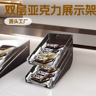源头工厂定制超市便利店干货展示柜亚克力双层摆放柜展会展示架