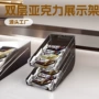 展会双层便利店亚克力展示架