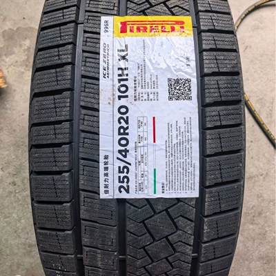 Pirelli Winter Vehicle tire