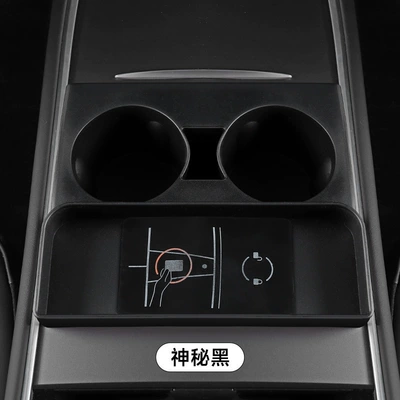 cover silicone pad cup — Car cup holder/beverage holder