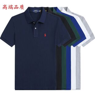 �羳���Q���b���l�������_POLO����ʿ��ɫ�̄շ��I�̽�С�R�˶���