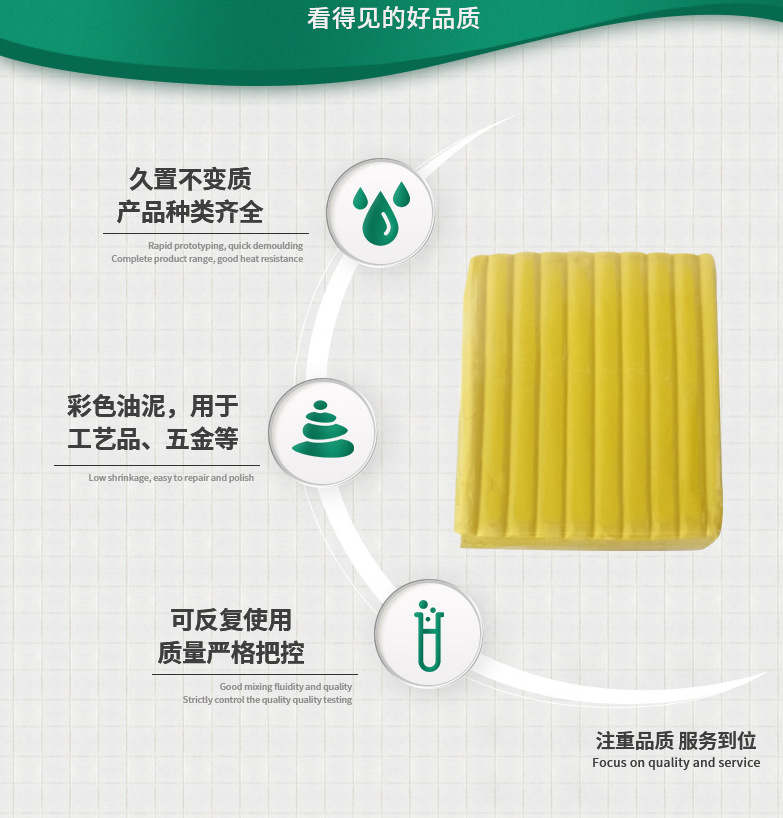 PddScreenShot_20251209110825