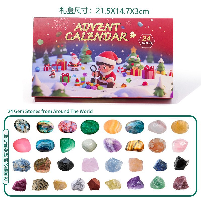 24-Grids Natural Crystal Ore Poke Blind Box Crystal Raw Stone Rolling Stone Christmas Advent Calendar Kidsren's Gift Box