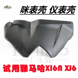 Suitable for Yamaha Xi6N Xj6 2009-2012 Motorcycle Case Instrument Cover Road Watch Cover