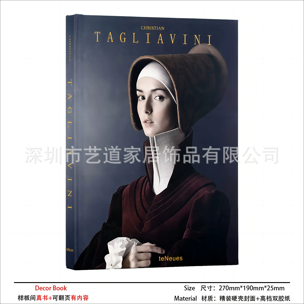 Комнатная модель цветная страница реальная книга украшения современная легкая роскошь модельная комната украшение книга украшения Английское оформление
