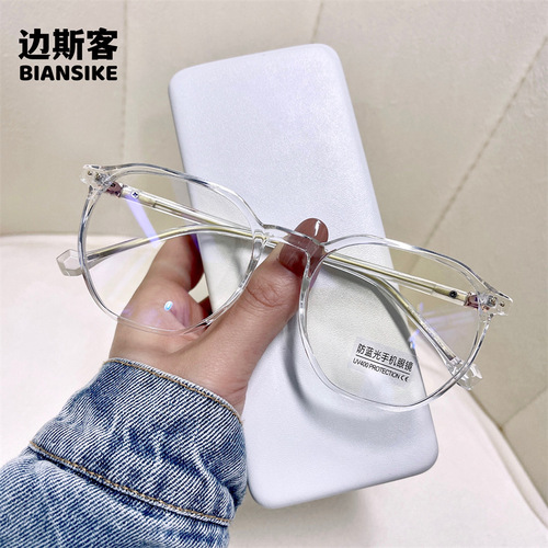 Ultra-light TR90 fashionable anti-blue light glasses with large frames for both men and women, transparent glasses frame, model 2006