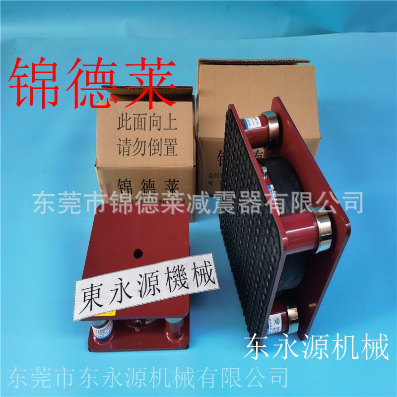 三次元隔震垫 锦德莱防震脚 测量设备减震器选JEDLA