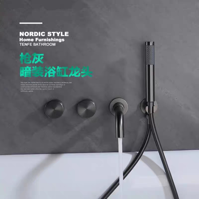 All-Copper Gun Gray Black Bathtub Faucet Wall-Mounted Hot and Cold Water Household Shower Faucet Shower Set