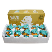 Դ�^�S�Һ������t���ֺ����̵��������b������һ�����lö��