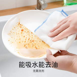 �ձ��Ӻ��͏N��������ϴ��Ĩ����ˮ����ëϴ�벼�坍�ٝ���5�l�b