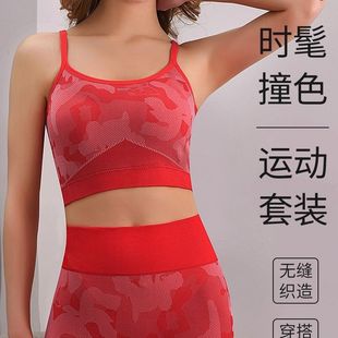 ���Q�羳����W���Բ��@���@�ζȼٵ�����ѝ���b���w�\�Ӵ��¶Ě