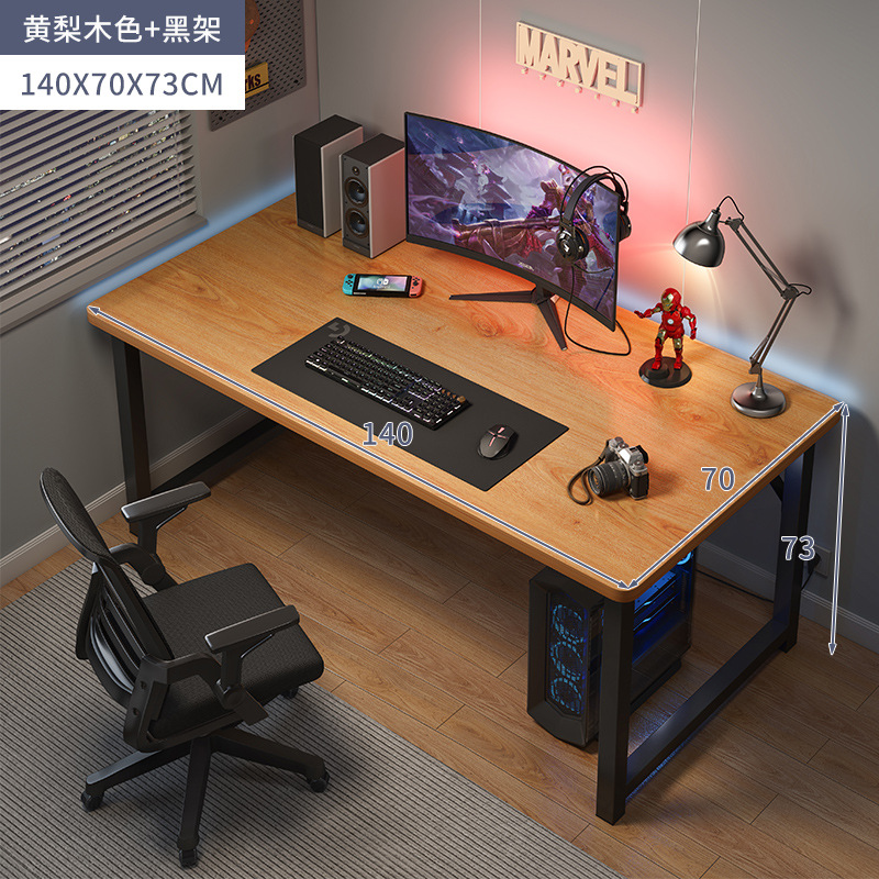 140-70-노란 배 나무 [업그레이드된 보조기 강화]]