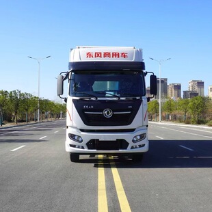 �|�L���\330�R�����܇ 6.8�����܇ ʳƷ�����߲˱��r����\ݔ܇