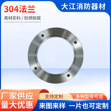 ������ˮ܇���w�����ܵ�304/316/̼�DN200��ˮ�ܷ��m��D����