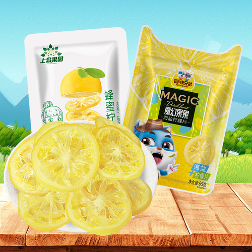 Wholesale snacks, preserved fruits, 50 packs/box, dried mango, yellow peach, dried lemon slices, strawberries, dried banana slices, dried cranberries