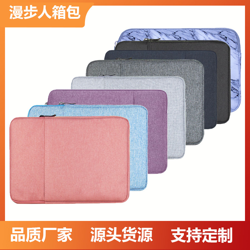 Tablet Laptop Bag Inner Sleeve 8inch 10inch 10.5inch Kindle Protective Case iPad Waterproof Portable Tablet Laptop Bag Inner Sleeve 8inch 10inch 10.5inch Kindle Protective Case iPad Waterproof Portable