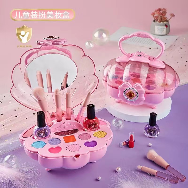 Set de Cosméticos Infantiles Transfronterizo, Juguetes para Niñas, Juego de Imitación de Pastel, Maletín de Maquillaje de Princesa, Maleta de Maquillaje