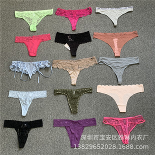 ���Q؛ԴŮ����ѝ����͸���Ը��ٽz���z�s����΃�ѝThong�����d