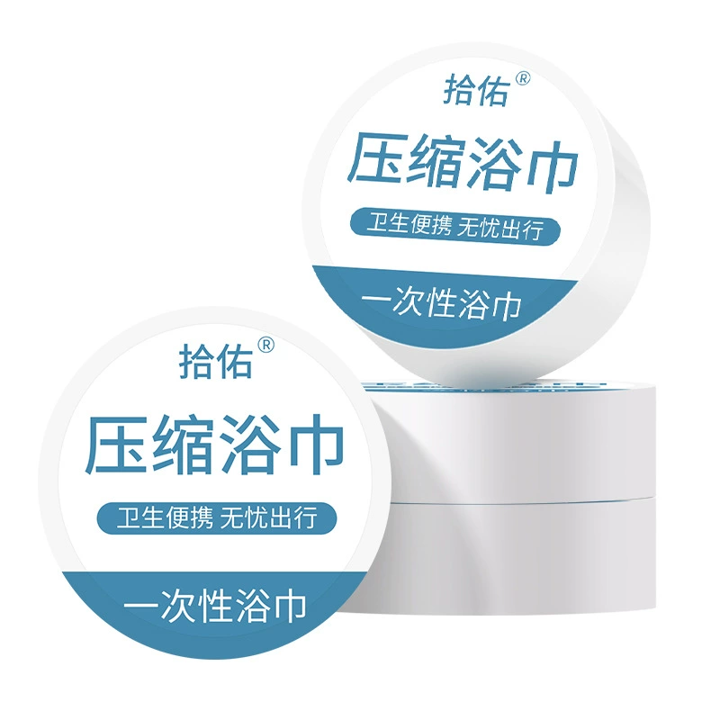 Disposable handheld bath towel for traveling, increased thickness