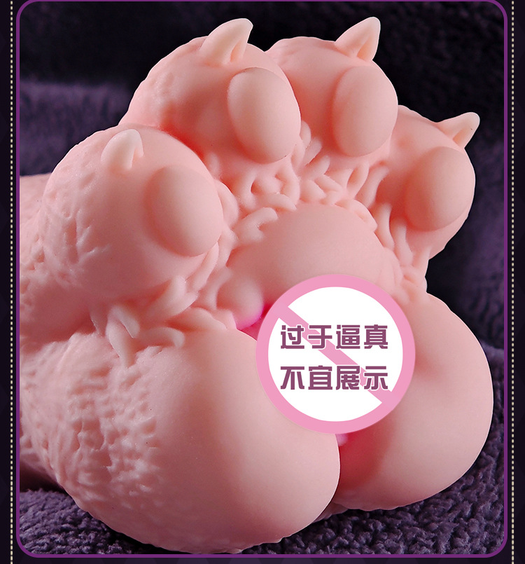 Jiuai Manual Male Masturbator Realistic TPE Airplane Cup Sensual Mold — detail image 17