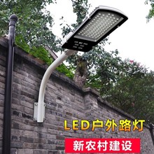 ����LED·����ˮ��������������С�^��·늾��U���r�����۟��^