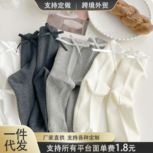 Milky White Socks for Women, Summer Mid-Tube Japanese Jk Cute Versatile Ribbed Slouch Socks Lolita with Bowknot on the Heel