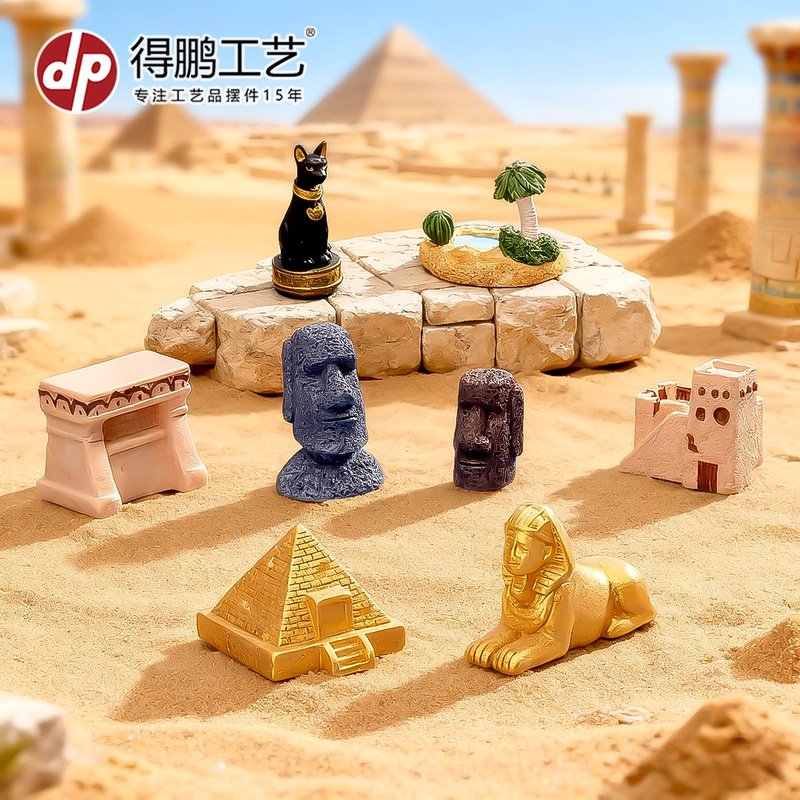 Micro Landscape Easter Statue Desert Town Castle Ancient Egyptian Pyramid Statue Resin Crafts Small Ornaments