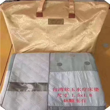 �S�ҹ�����ʯ��ů�ӟᴲ�o�| ������ů 늟ᴲ�| ����Ժ��ʯ���|